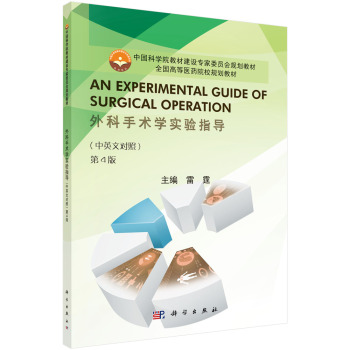 ��������g(sh��)�W(xu��)��(sh��)�(y��n)ָ��(d��o)����Ӣ�Č�(du��)�գ���