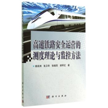 �����F·��ȫ�\�I�Ĝy����Փ�c�O(ji��n)�ط���