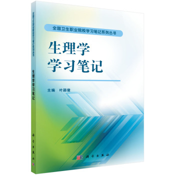 ����W(xu��)�W(xu��)��(x��)�Pӛ