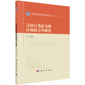 ���Z(y��)�О��Z(y��)�����J(r��n)֪�Z(y��)�ԌW(xu��)�о�