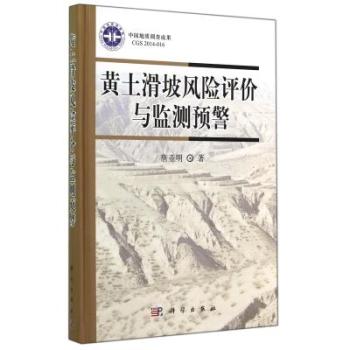 �S�������L(f��ng)�U(xi��n)�u(p��ng)�r(ji��)�c�O(ji��n)�y(c��)�A(y��)��