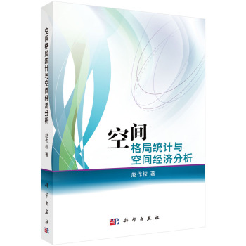 ���g��ֽy(t��ng)Ӌ�c���g��(j��ng)������