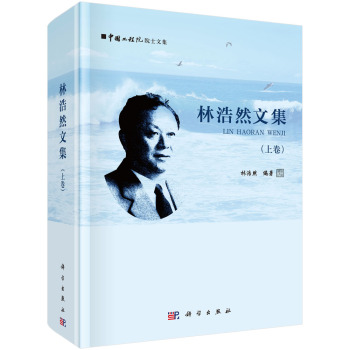 �ֺ�Ȼ�ļ����Ͼ���