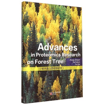 ��ľ�����|(zh��)�M�W(xu��)�о�