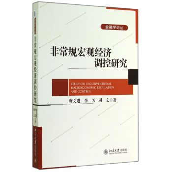 �ǳ�Ҏ(gu��)���^��(j��ng)���{(di��o)���о�