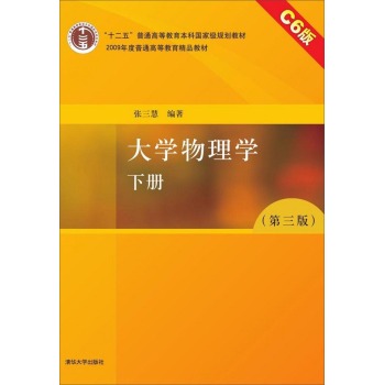 ��W����W���� ��3�� C6�棩