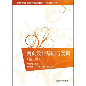 �W(w��ng)��O(sh��)Ӌ(j��)���A(ch��)�c��(sh��)Ӗ(x��n)