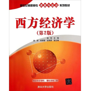 ������(j��ng)���W(xu��)