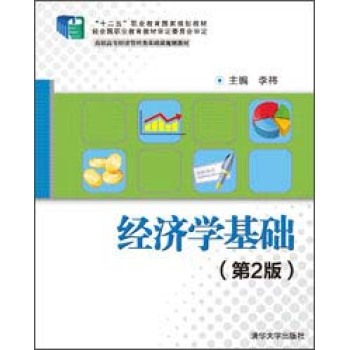 ��(j��ng)���W(xu��)���A(ch��)����2�棩