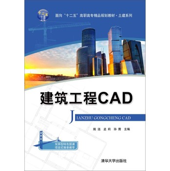 ��������CAD