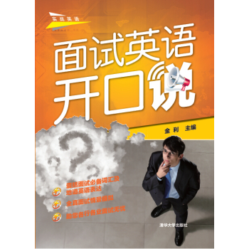 ��ԇӢ�Z�_���f