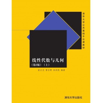 ���Դ����c�׺Σ���2�棩���ϣ�