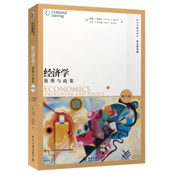 ��(j��ng)���W��ԭ���c����