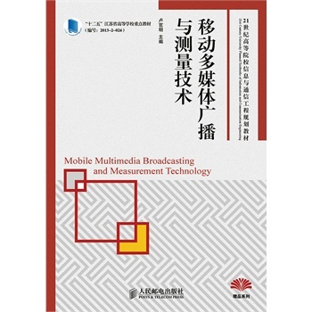 �ƄӶ�ý�w�V���c�y�����g(sh��)