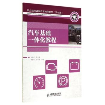 ��܇���A(ch��)һ�w���̳� 