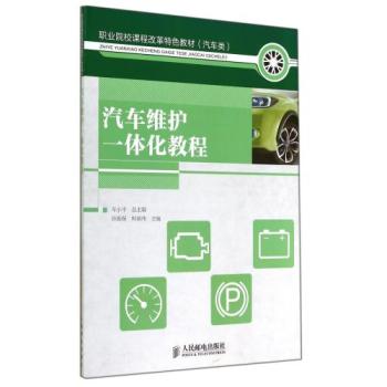 ��܇�S�o(h��)һ�w���̳�