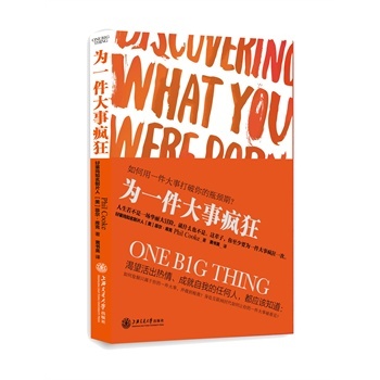 ��һ�����¯���