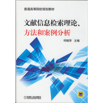 �īI��Ϣ�z����Փ�������Ͱ������� 