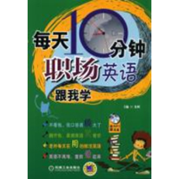 ÿ��10�������(ch��ng)Ӣ�Z(y��)���ҌW(xu��)