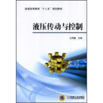 Һ�������c���� 