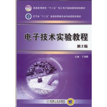 ��Ӽ��g(sh��)���̳�