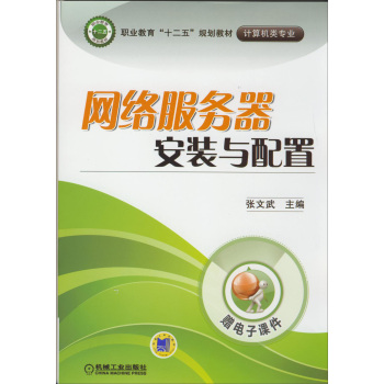 �W(w��ng)�j(lu��)����(w��)�����b�c���� 