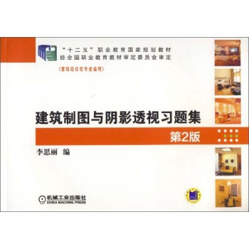 �����ƈD�c�Ӱ͸ҕ���}������2�棩 