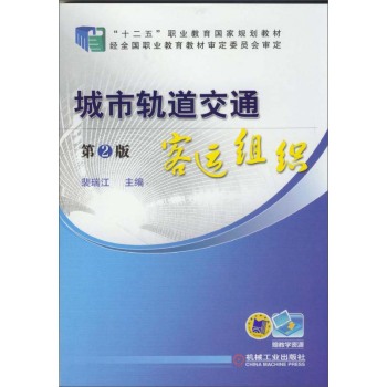 ����܉����ͨ���\�M������2�棩 