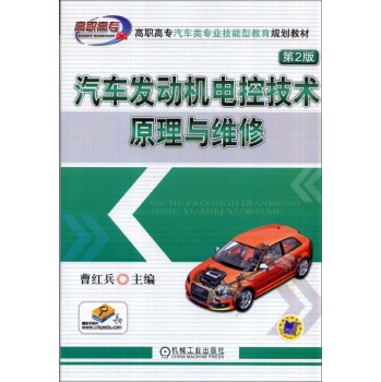 ��܇�l(f��)�әC(j��)늿ؼ��g(sh��)ԭ���c�S�� ����2�棩 