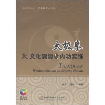 ̫�Oȭ�Ļ���Դ�c��(n��i)����(sh��)��