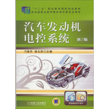 ��܇�l(f��)�әC늿�ϵ�y(t��ng)����2�棩