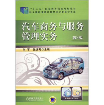 ��܇�̄�(w��)�c����(w��)���팍��(w��)