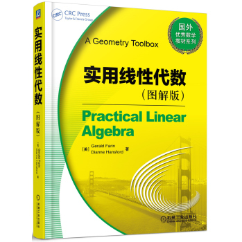 ��(sh��)�þ��Դ���(sh��)���D��棩