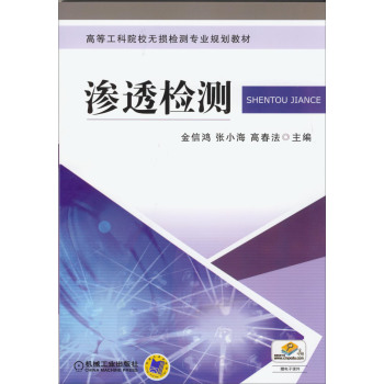 �B͸�z�y(c��) 