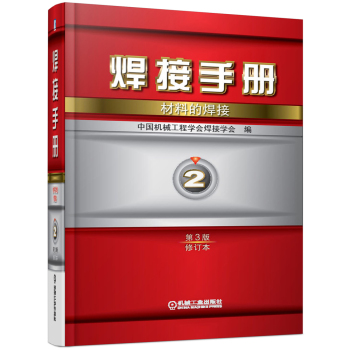 �����փԡ���2�������ϵĺ��ӡ���3�棨��ӆ����