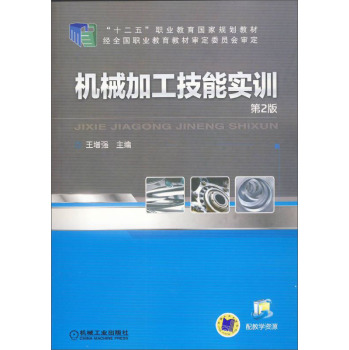 �C(j��)е�ӹ����܌�(sh��)Ӗ(x��n)