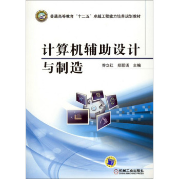 Ӌ(j��)��C(j��)�o���O(sh��)Ӌ(j��)�c���� 