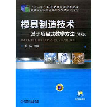 ģ�����켼�g(sh��)�������(xi��ng)Ŀʽ�̌W(xu��)����