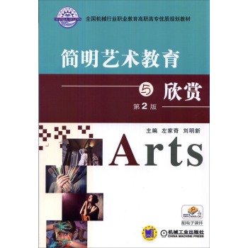 ����ˇ�g(sh��)�����c���p