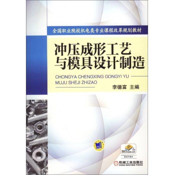 �_�����ι�ˇ�cģ���O(sh��)Ӌ���� 