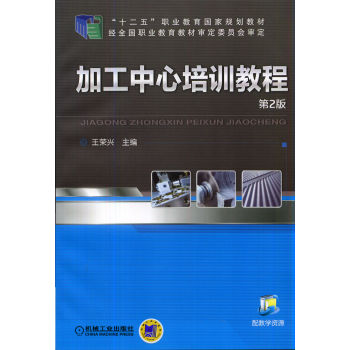 �ӹ�������Ӗ(x��n)�̳�