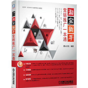 �Ԍ����֠I�N�ƏVһ��ͨ 