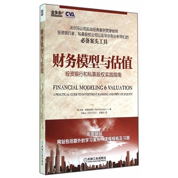 ؔ(c��i)��(w��)ģ���c��ֵ��Ͷ�Y�y�к�˽ļ�ə�(qu��n)��(sh��)�`ָ�� 