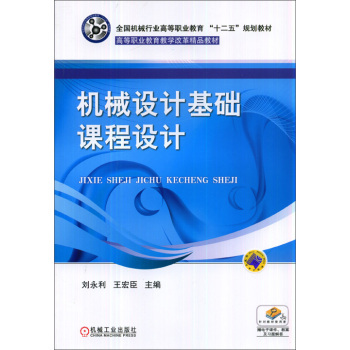 �C(j��)е�O(sh��)Ӌ���A(ch��)�n���O(sh��)Ӌ