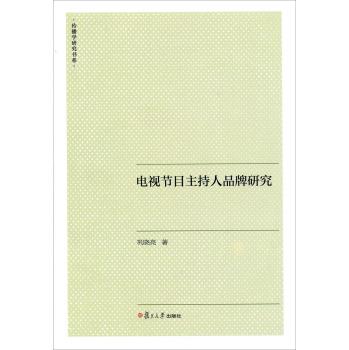 �ҕ��(ji��)Ŀ������Ʒ���о� 