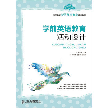 �WǰӢ�Z��������O(sh��)Ӌ