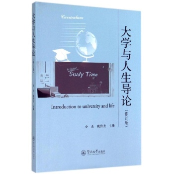 ��W�c������(d��o)Փ(��ӆ��)