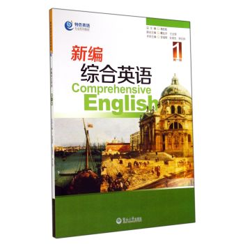 �¾��C��Ӣ�Z:��һ��:1