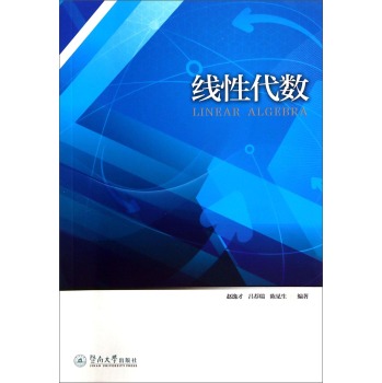 ���Դ���(sh��) 