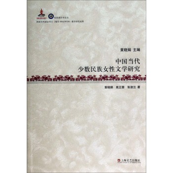 �Ї�(gu��)��(d��ng)���ٔ�(sh��)����Ů���ČW(xu��)�о� 